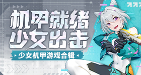 习主席这样阐述中美关系