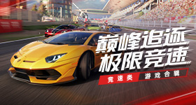 白鹿经典露齿笑