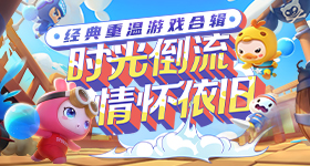 减掉内脏脂肪才是减肥关键